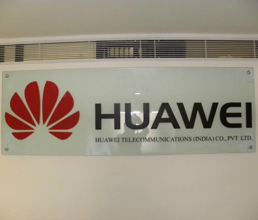 HUWAIE