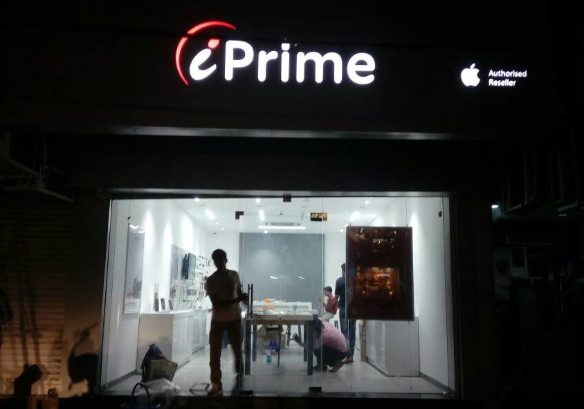 eprime
